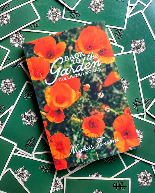 Back to the Garden: Collected Works (PRE ORDER)