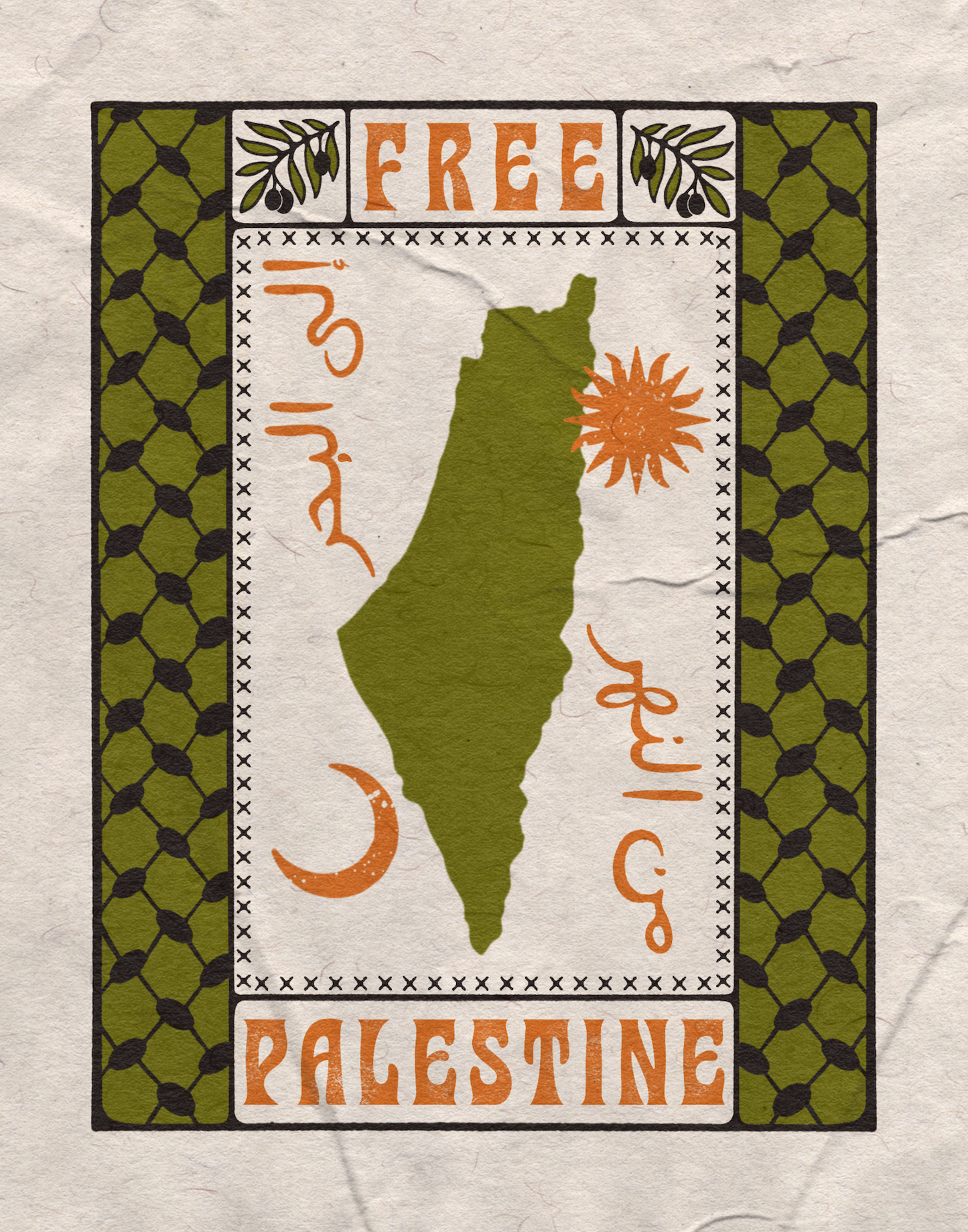 Free Palestine Poster (Digital Download)